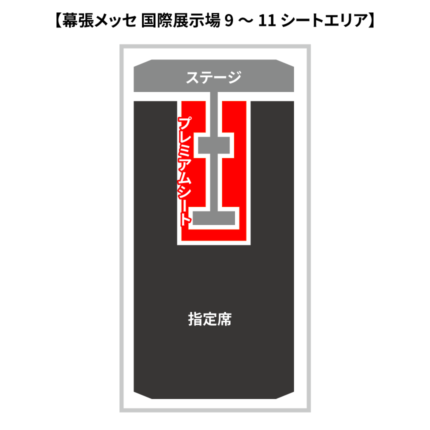 BE:FIRST ファントピ15【アンチ禁止】