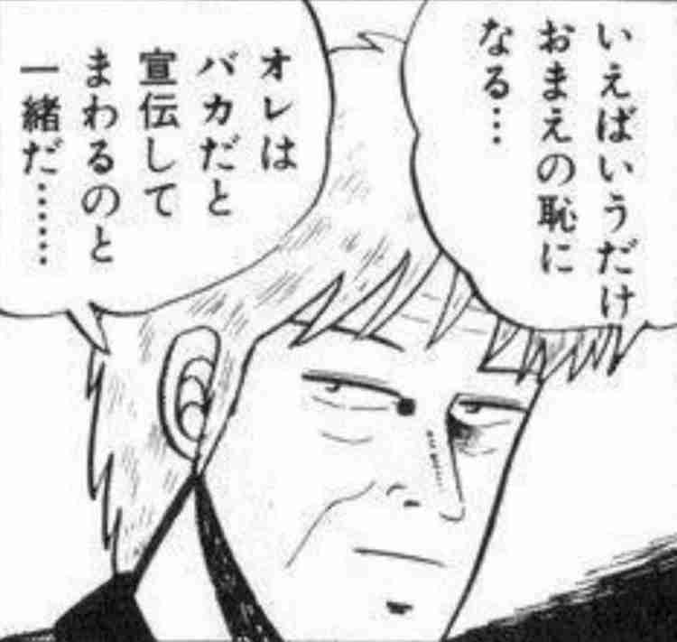 「東京での子育てに限界」に相次いだ異論　話題ツイートから考える「地方移住の理想と現実」