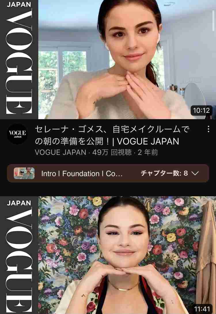 セレーナ・ゴメス、ノーメイクでくつろぐ自撮り写真を披露　「ナチュラルビューティの女王！」絶賛の声続出