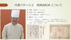 【富山＊石川＊福井】北陸3県雑談part4