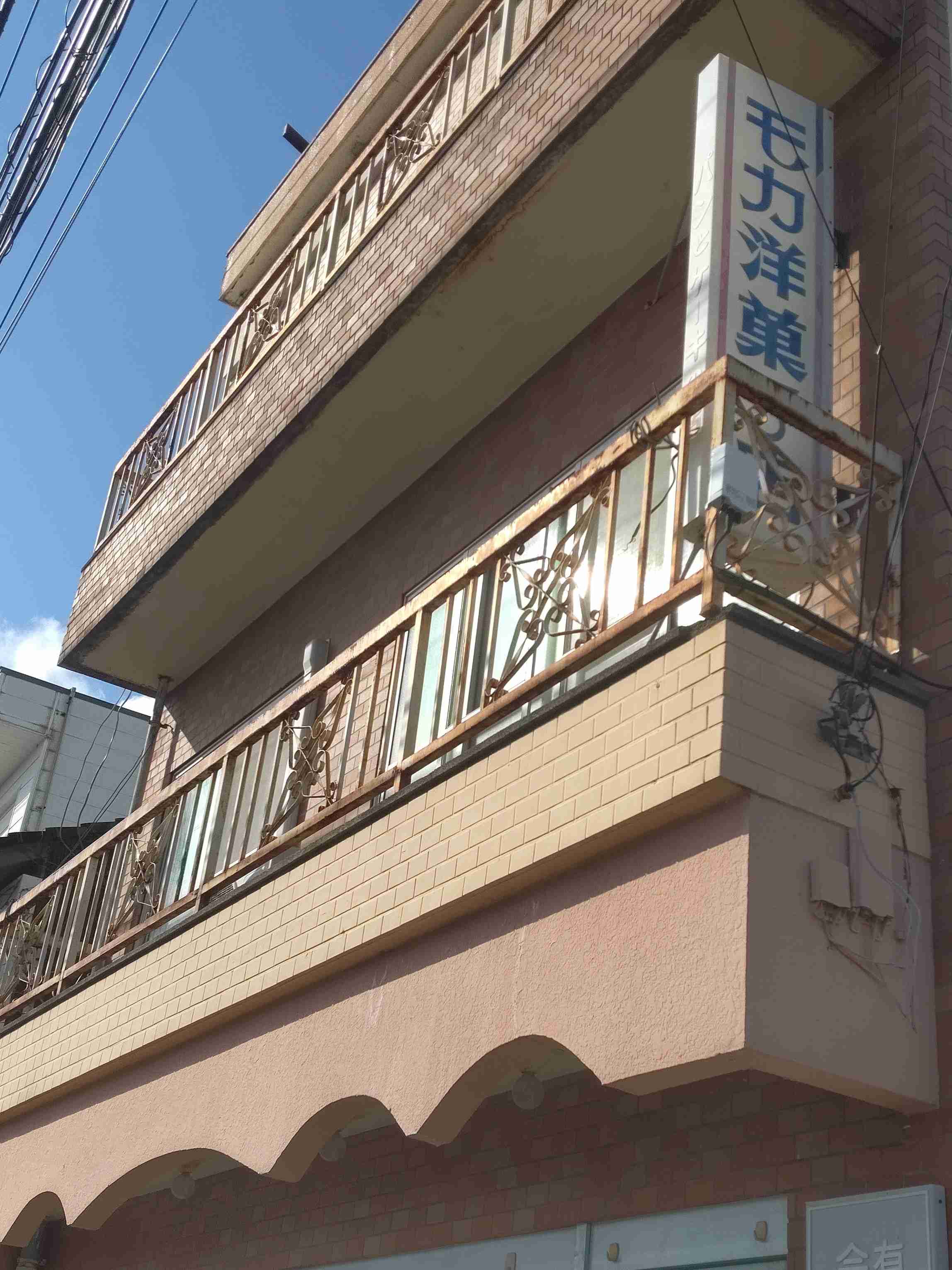 【富山＊石川＊福井】北陸3県雑談part4