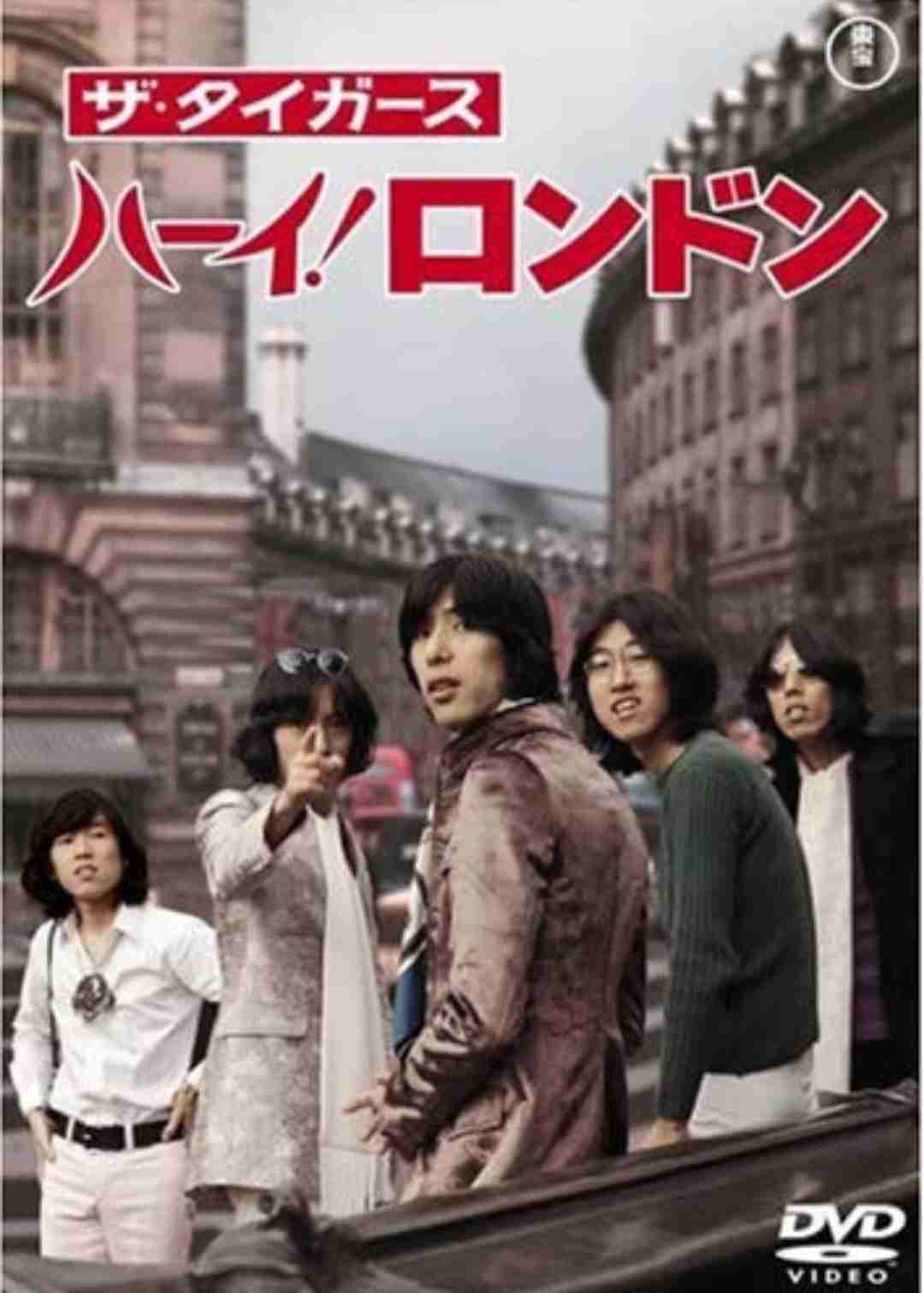 岸部一徳、妻と10年別居の裏で年下女性と肉食デート&同棲疑惑！直撃に「そんな元気ないし」