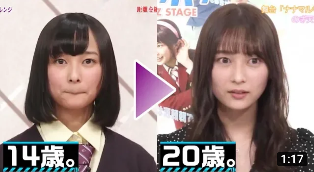 乃木坂46鈴木絢音が卒業「前へと進む決心をしなくては」２期生最後のメンバー　３・28セレモニー