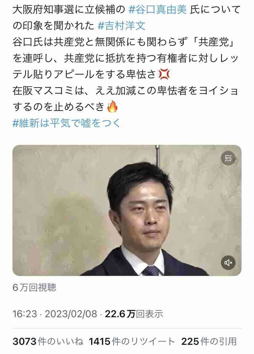 “異次元”の少子化対策　京都大学柴田悠准教授「2025年頃までがラストチャンス」