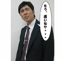 “異次元”の少子化対策　京都大学柴田悠准教授「2025年頃までがラストチャンス」