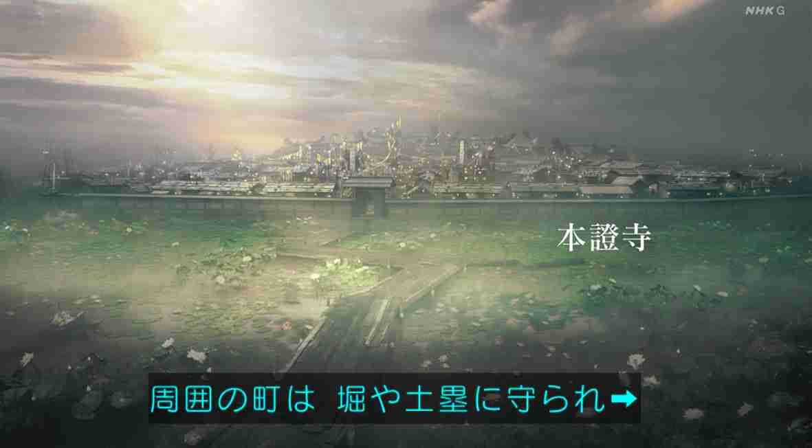 【実況・感想】どうする家康（7）わしの家