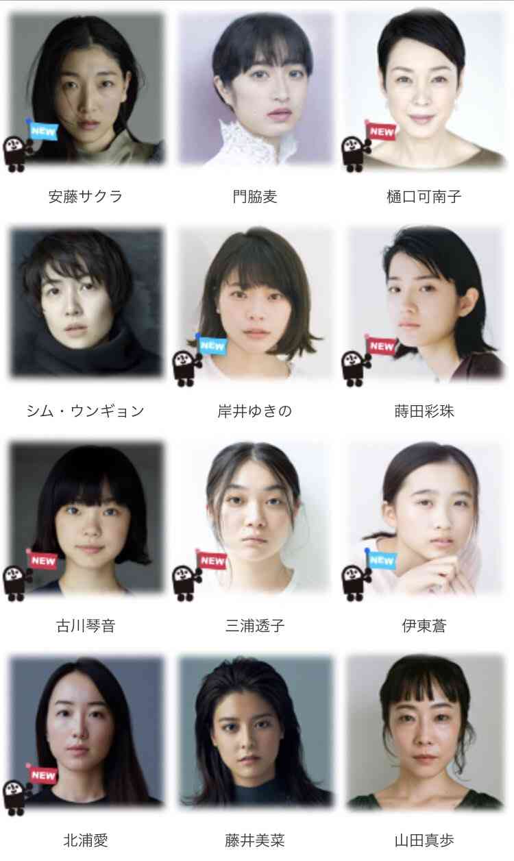 【実況・感想】どうする家康（7）わしの家