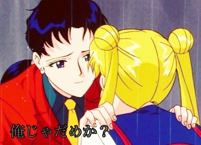 「美少女戦士セーラームーン セーラースターズ」について語りませんか？