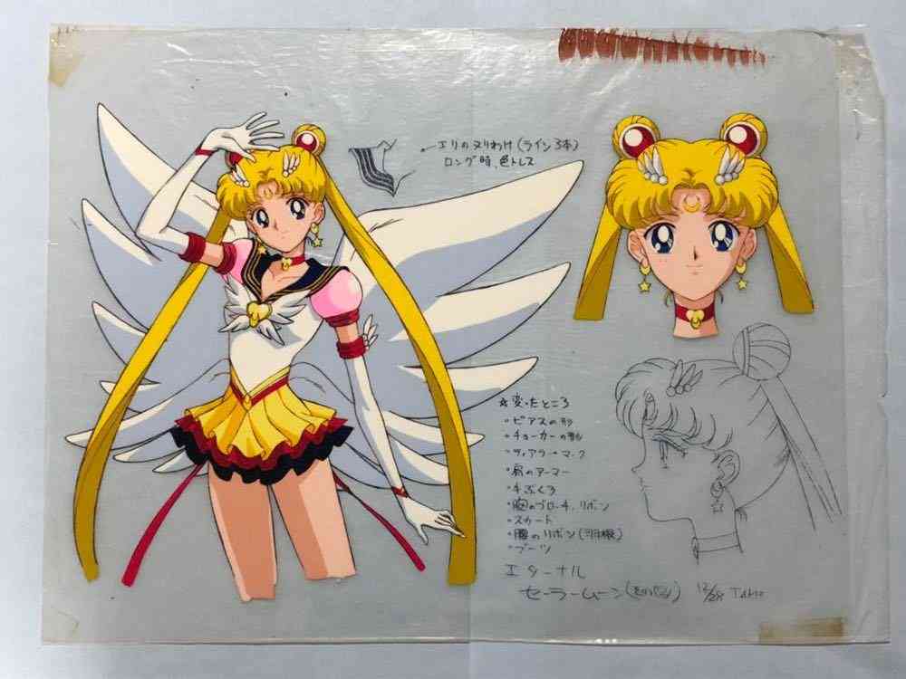 「美少女戦士セーラームーン セーラースターズ」について語りませんか？