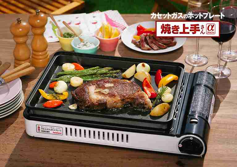 ホットプレートって無限！