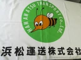 蜂が好き