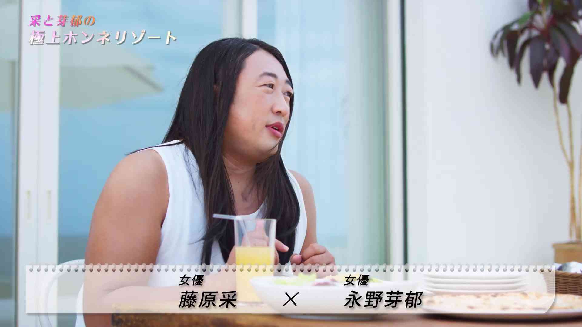 清潔感の正体