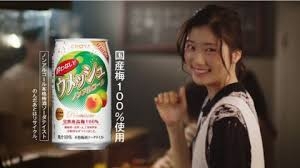 朝ドラでいまいちブレイクしなかった俳優・女優Part4
