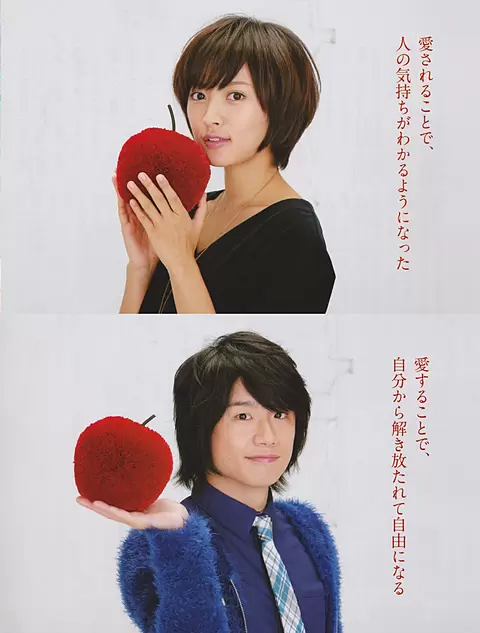 朝ドラでいまいちブレイクしなかった俳優・女優Part4