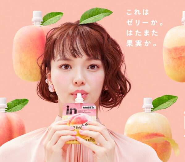 奥二重・一重が好きな人