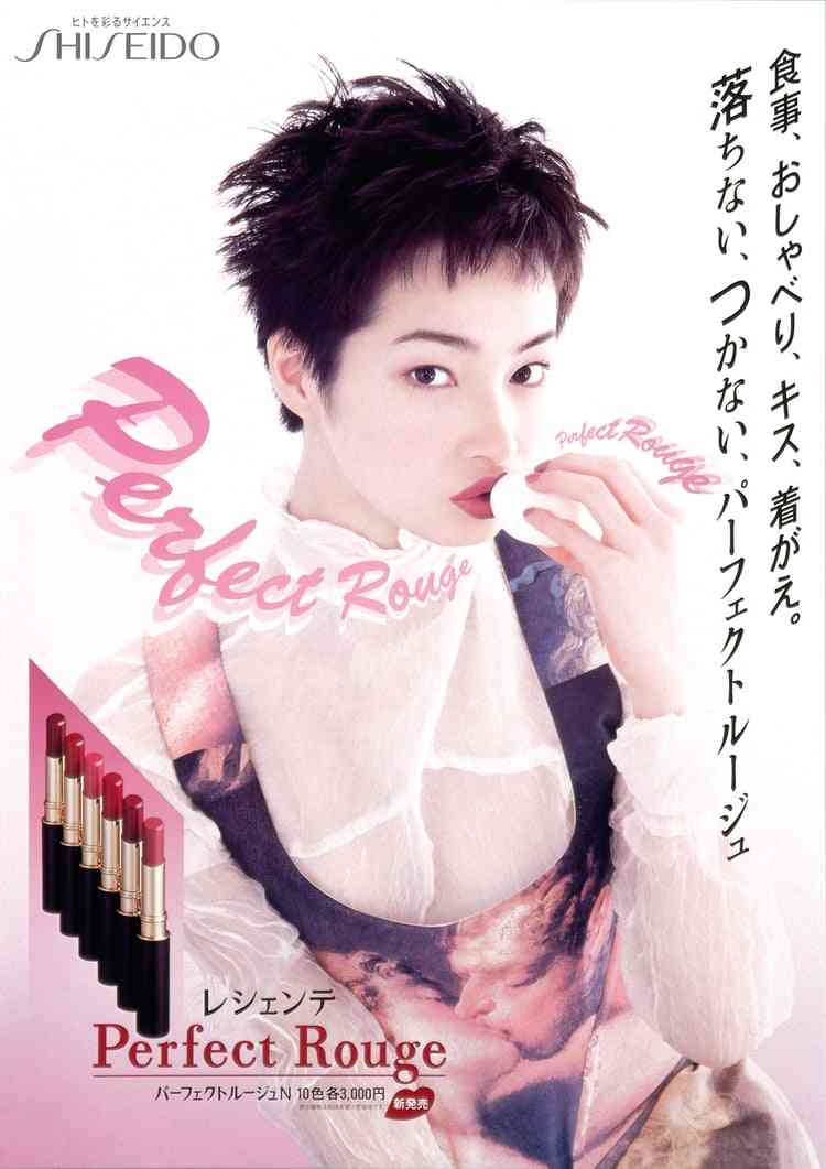 奥二重・一重が好きな人