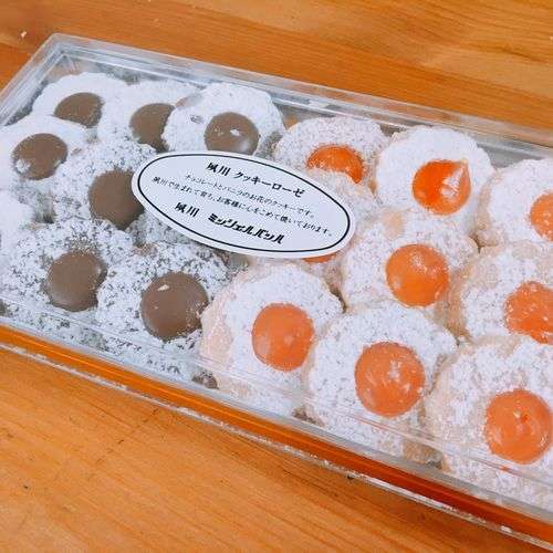 【クッキー】焼き菓子の美味しいお店【フィナンシェ】