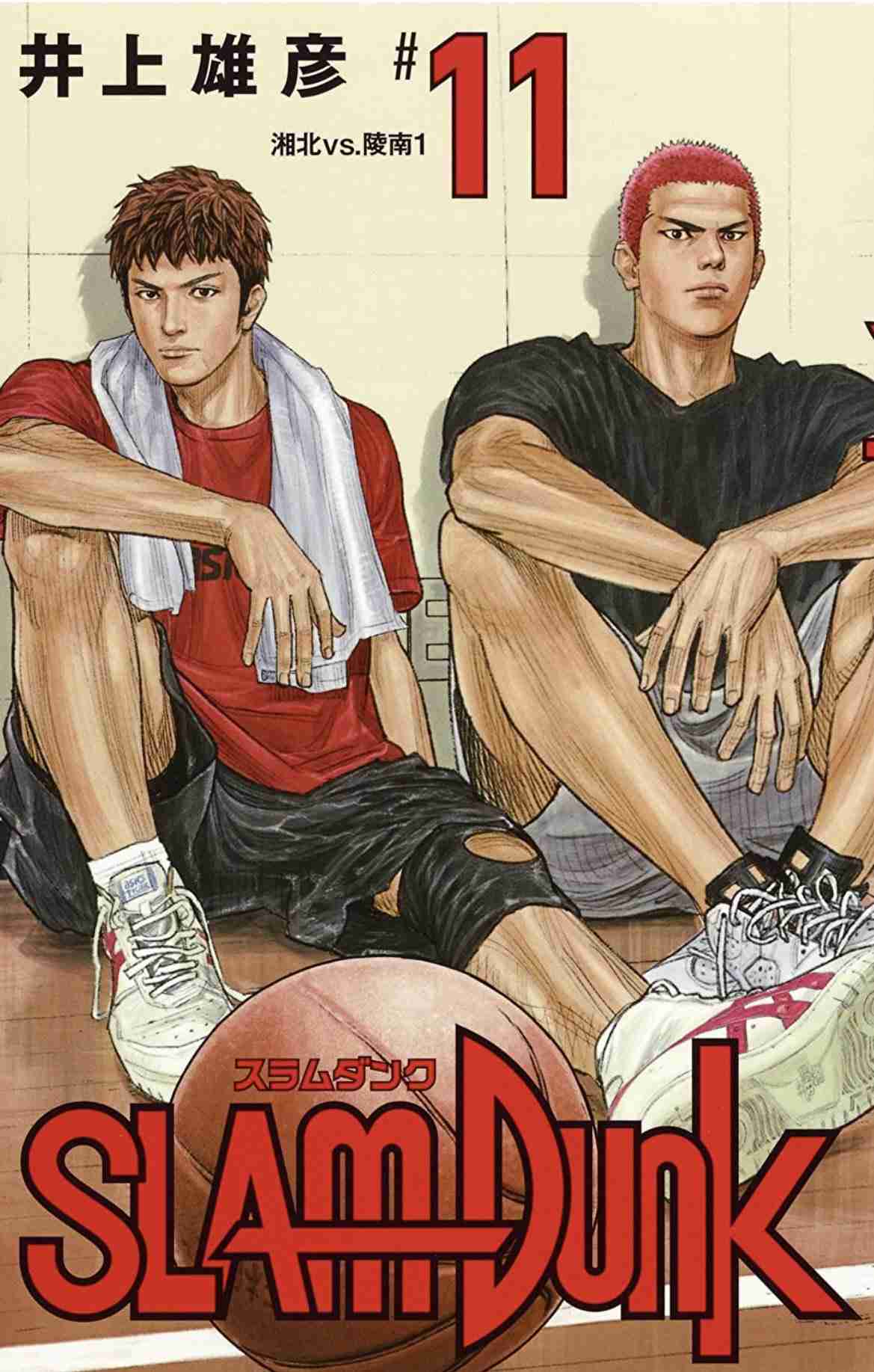 THE FIRST SLAM DUNK：興収100億円突破　公開67日で大台