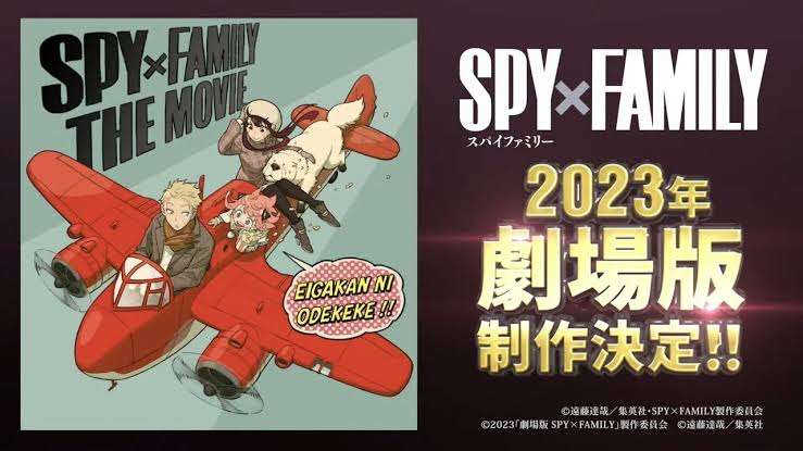 THE FIRST SLAM DUNK：興収100億円突破　公開67日で大台