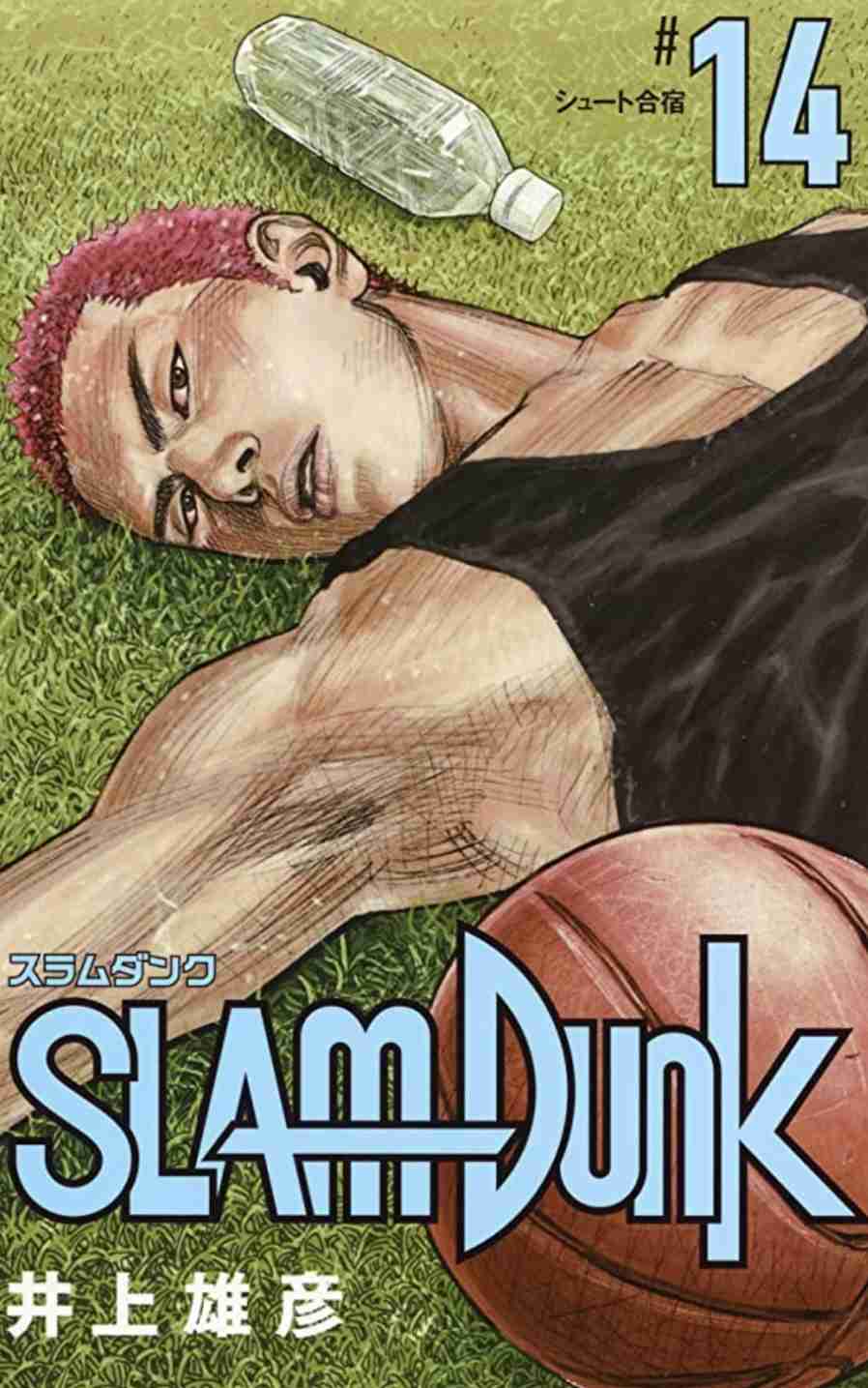 THE FIRST SLAM DUNK：興収100億円突破　公開67日で大台