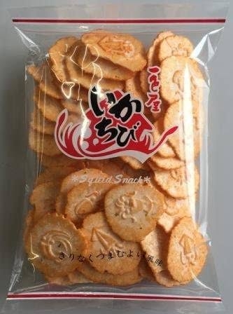 好きなスナック菓子3つ。二つ合えば友達、3つとも同じなら親友
