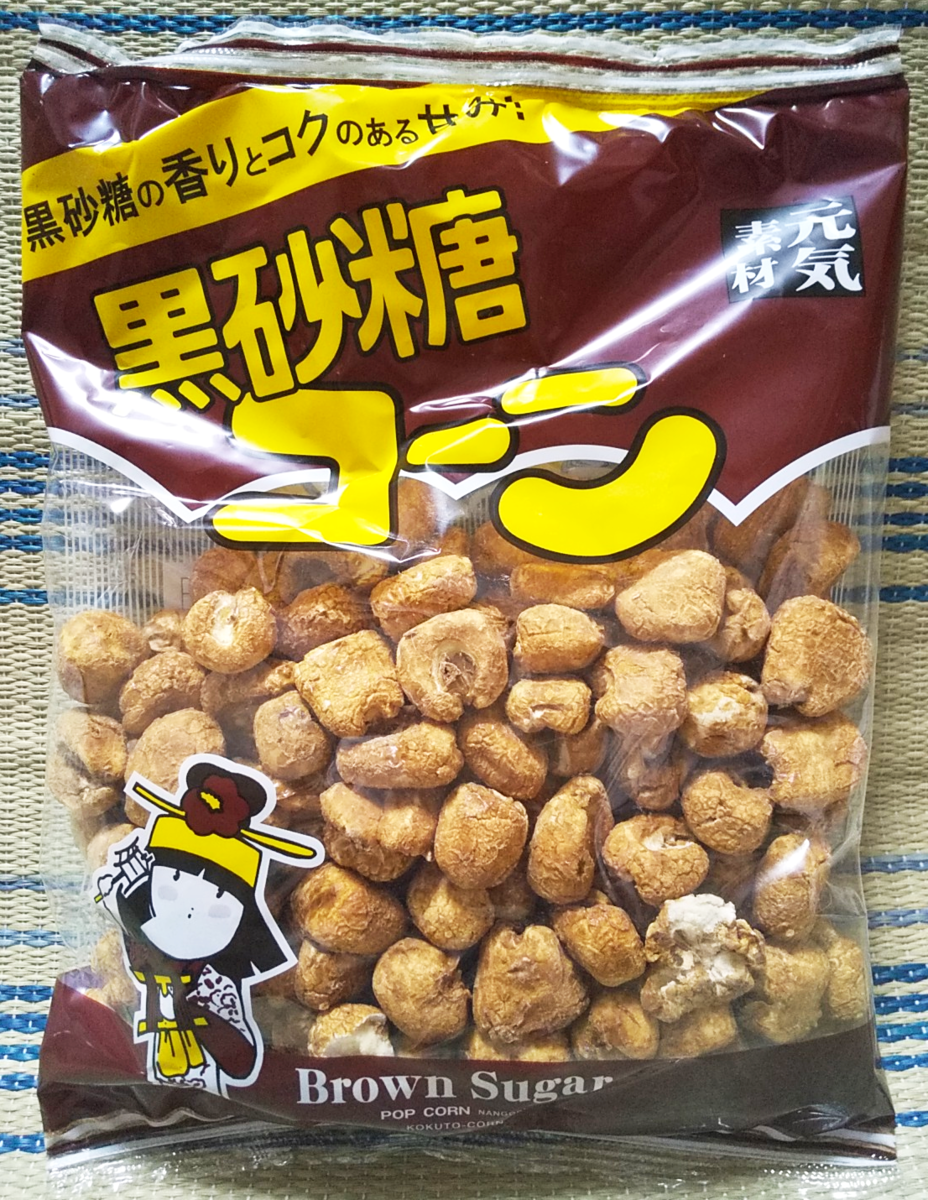 好きなスナック菓子3つ。二つ合えば友達、3つとも同じなら親友