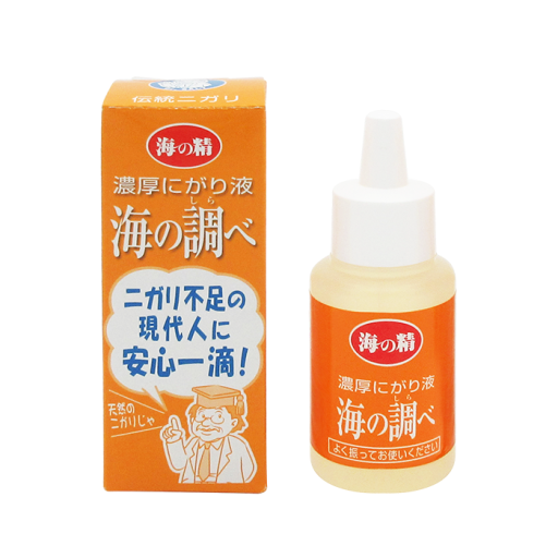 【一ヶ月】甘いものを断ちませんか！