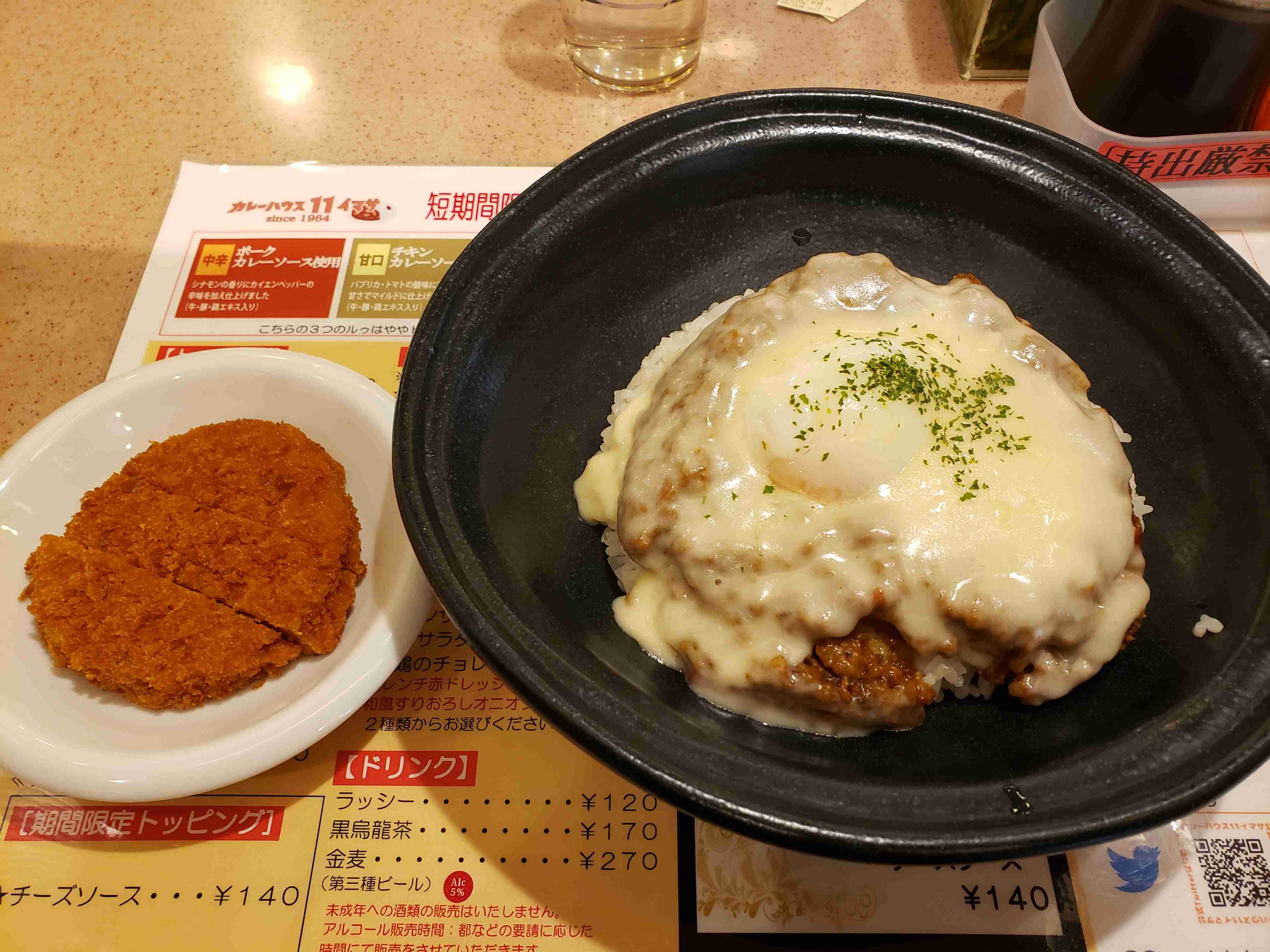 【一ヶ月】甘いものを断ちませんか！