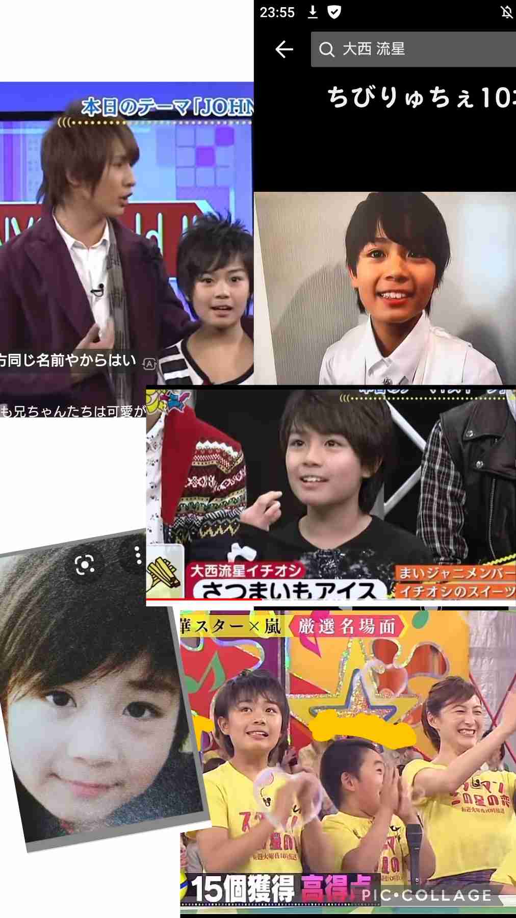 なにわ男子・大西流星、小田切ヒロ氏による変身メイク披露 透明感&色気でギャップさく裂
