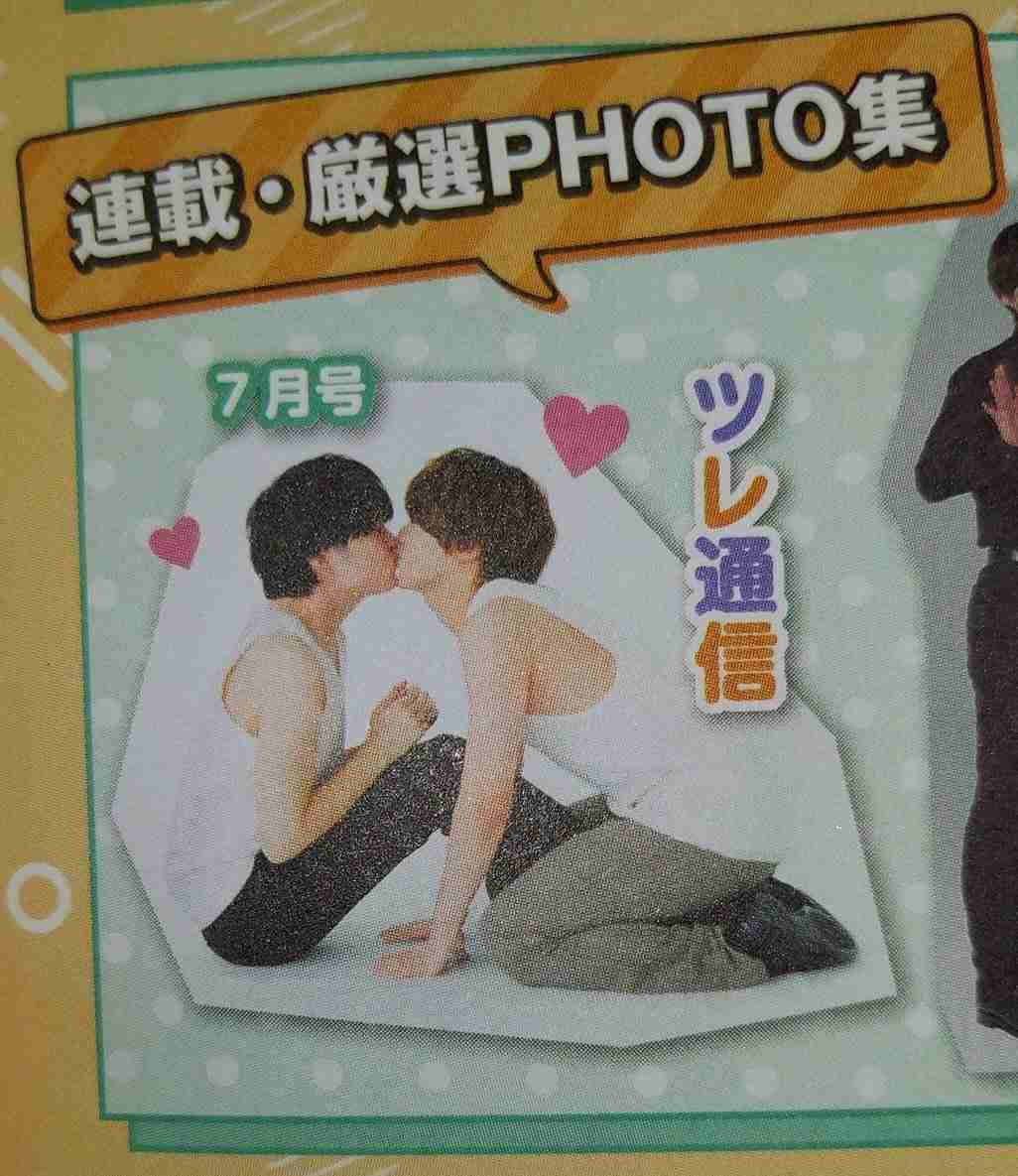 なにわ男子・大西流星、小田切ヒロ氏による変身メイク披露 透明感&色気でギャップさく裂