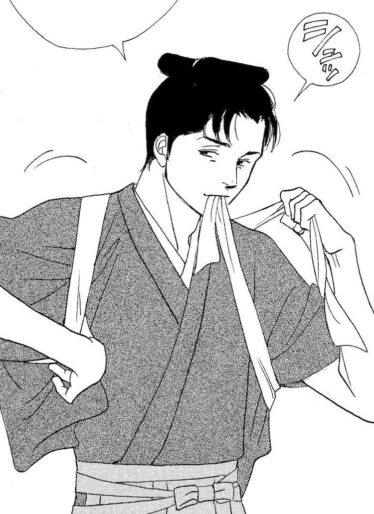 漫画大奥で気になる登場人物は？