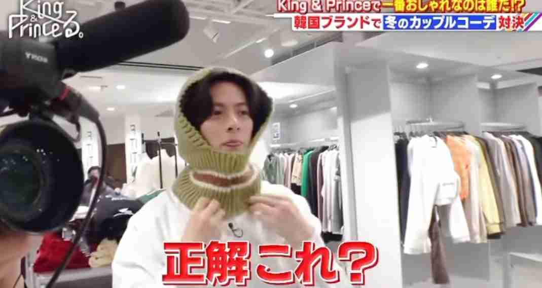 銀行強盗?20代に人気の“謎すぎアイテム”。どう使えばオシャレになるのか