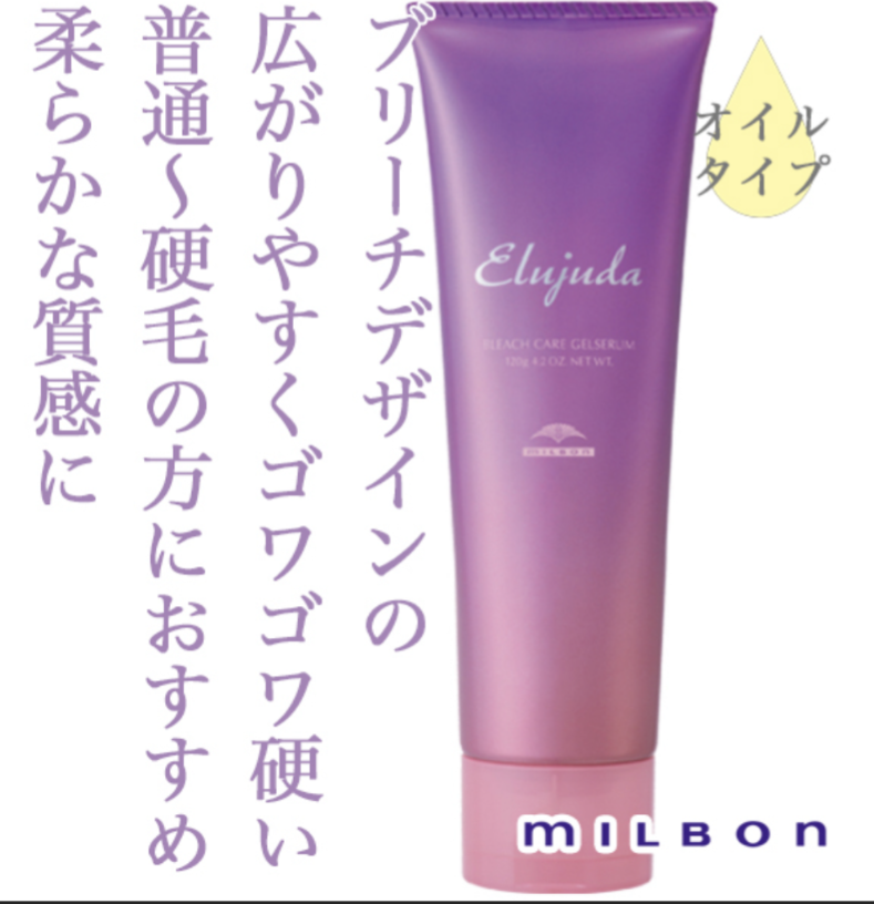 「ボディケア」香り重視の人!「ヘアケア」