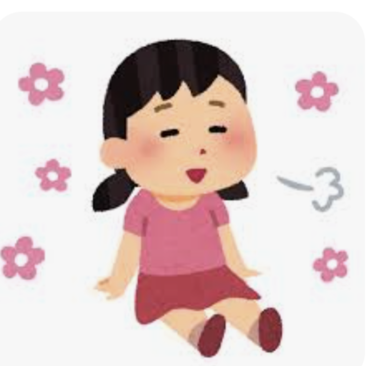 季節の変わり目はなんとなくスッキリしない人