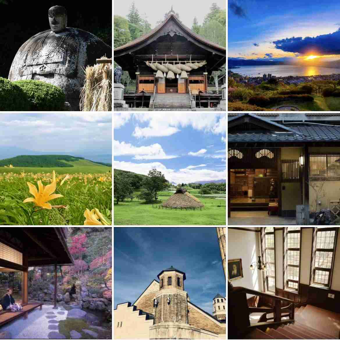 長野県love❤️