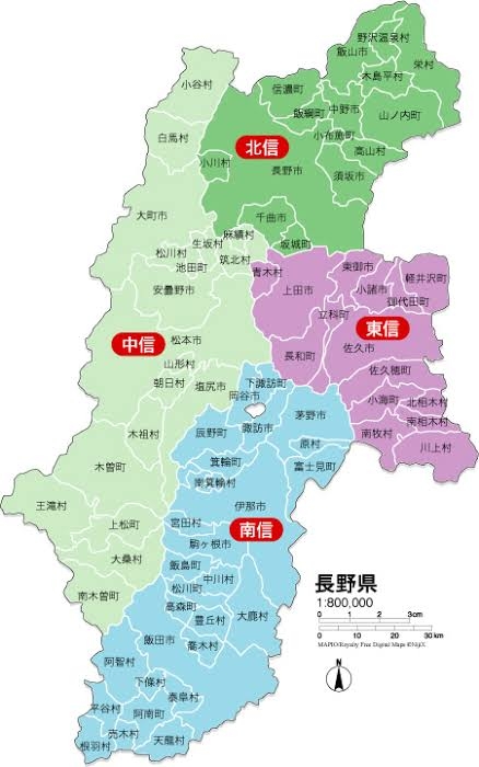 長野県love❤️