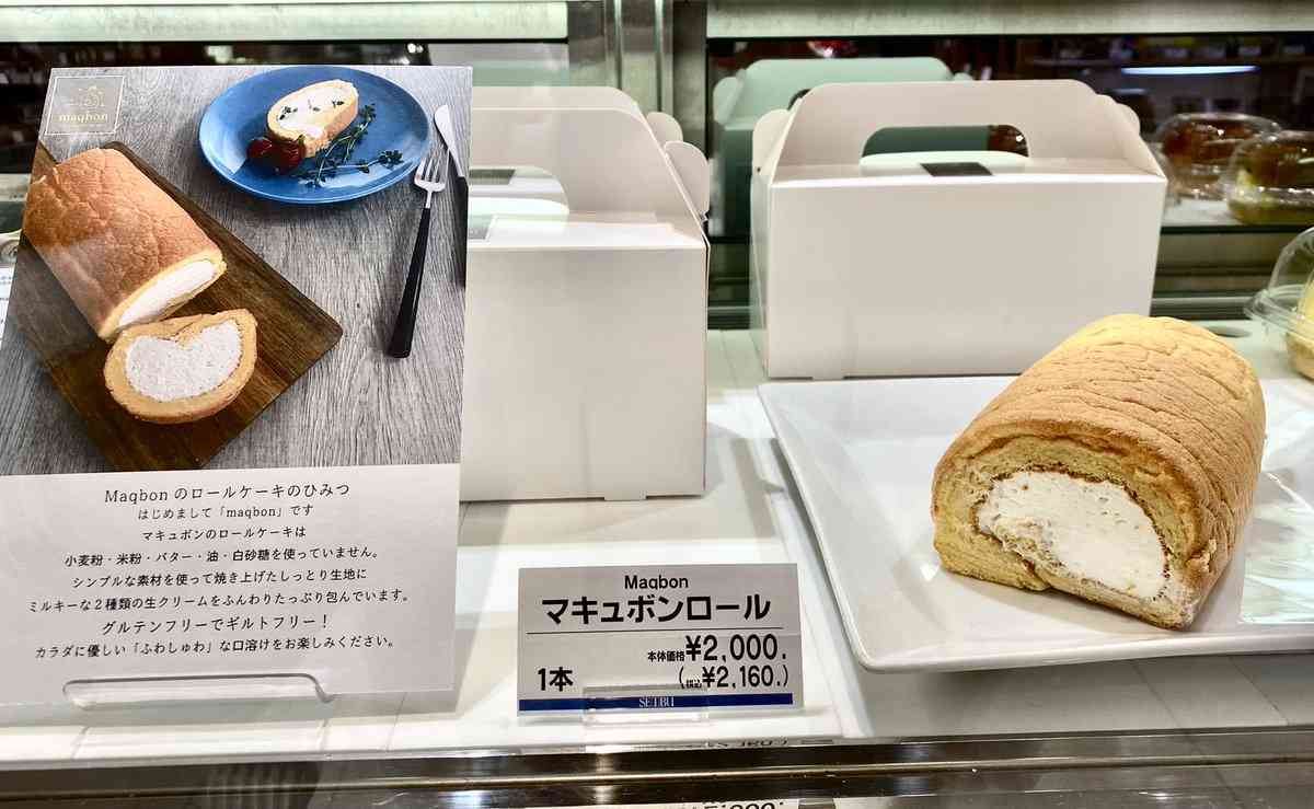 引退から20年―平成の人気アイドルがデパ地下でスイーツ販売、料理研究家に華麗な転身