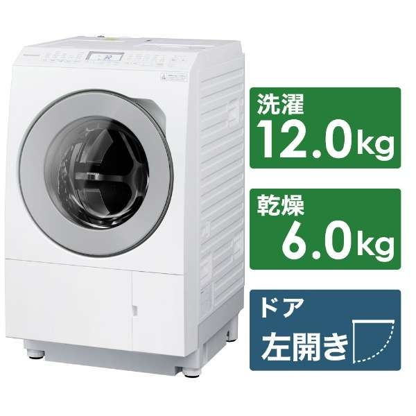 買って後悔した家電
