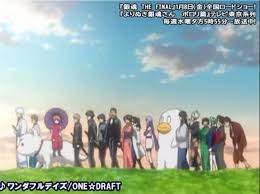 41歳でステージ4のがんを公表…「ONE☆DRAFT」LANCE「食道、胃に転移が見つかり」