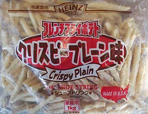 快活CLUBの楽しみ方