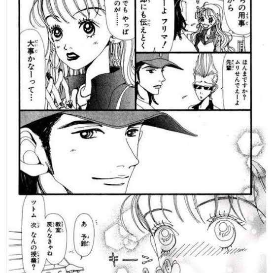 矢沢あい作品の好きなキャラ