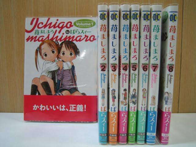 印象的な本の帯
