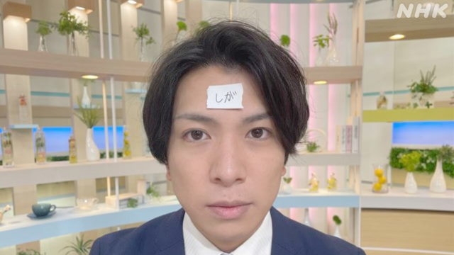 好きな男性アナウンサー