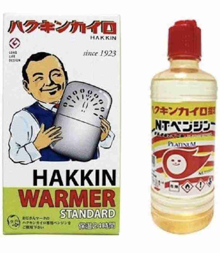 【節電】冷え性・寒がりの人、体調大丈夫ですか？