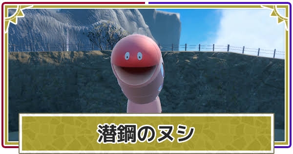 トピ主になって悲しかったこと