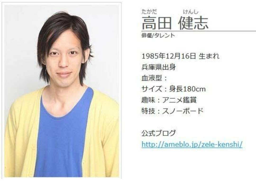 「好きじゃない顔だと気分が落ちる」「イケメンは鑑賞するもの」…2事例で考える“好みの顔”と結婚する重要性