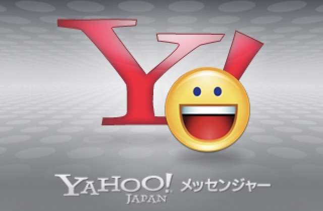 2000年代前半のネット交流について語ろう