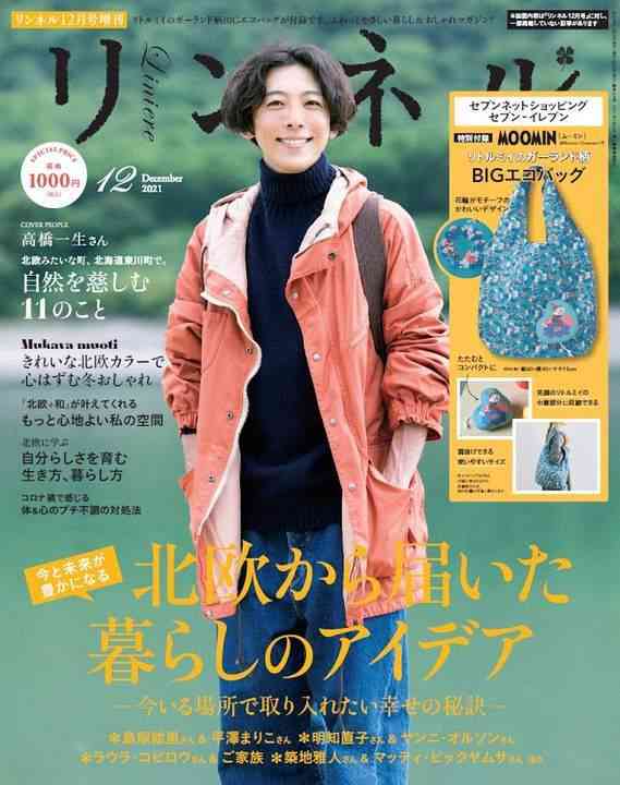 【ネタ可】こんな女友達が欲しい