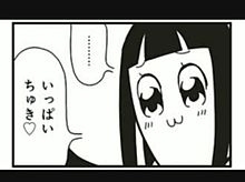 【ネタ可】こんな女友達が欲しい
