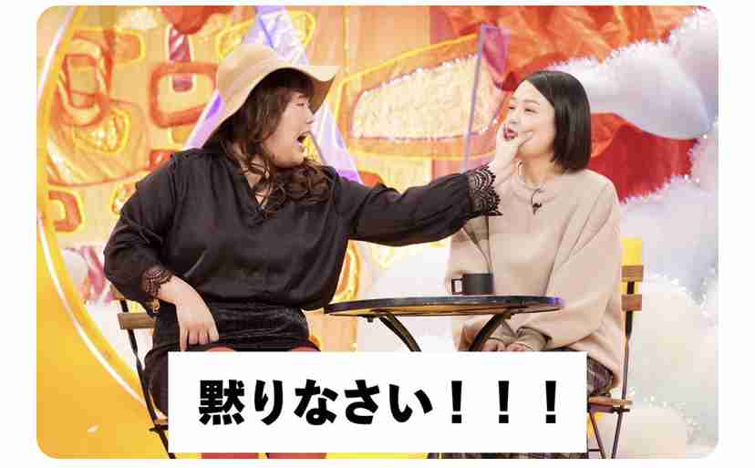 【ネタ可】こんな女友達が欲しい